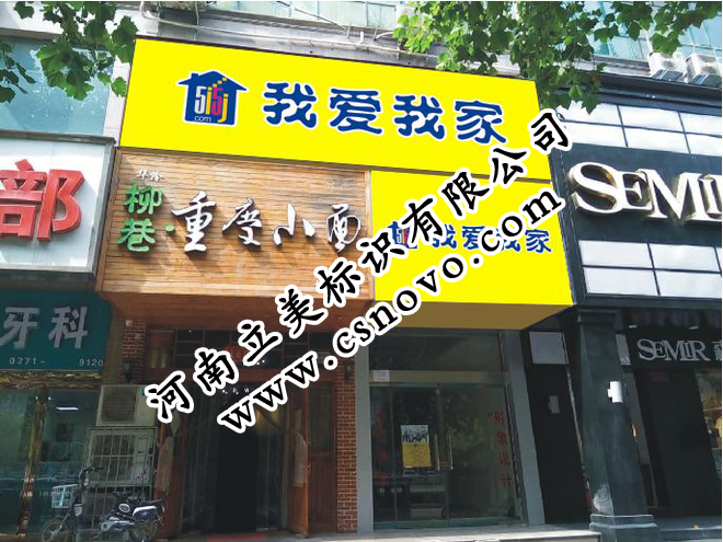图片1.png