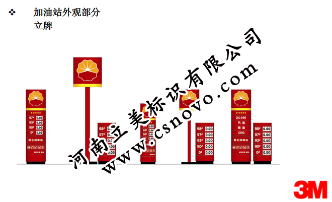 QQ图片20161110115950.png