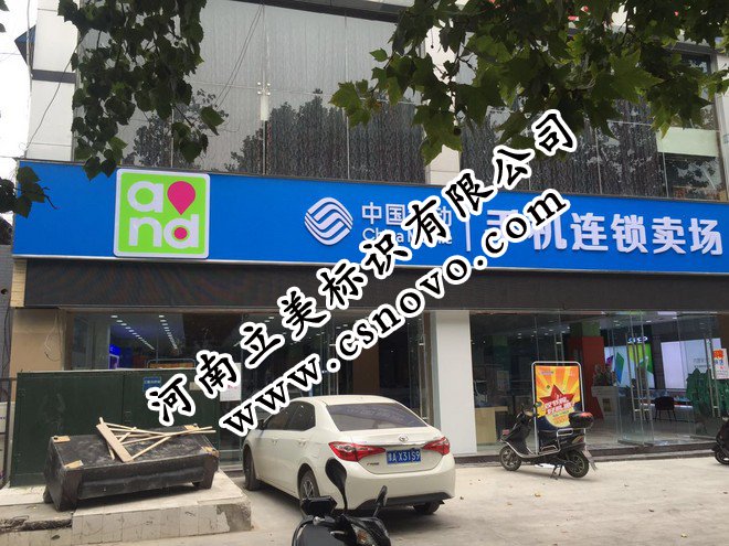 QQ图片20161109084834.jpg