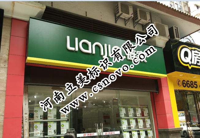 1493170612133699.png 链家1.png