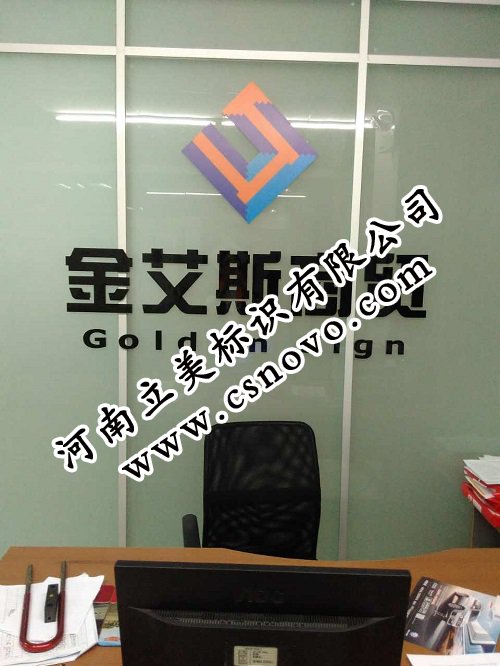 微信图片_20170413142128.jpg